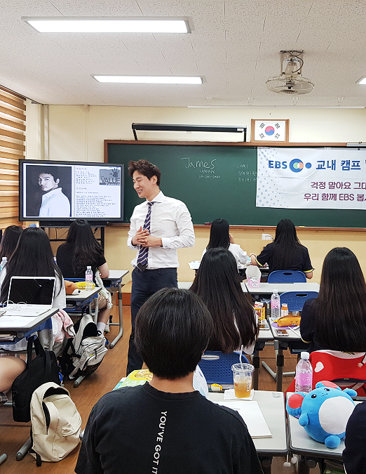 Education Images